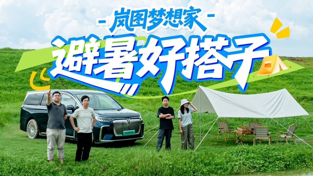 2025中国汽车“金轱辘奖”年度评选最后冲刺,大奖花落谁家?