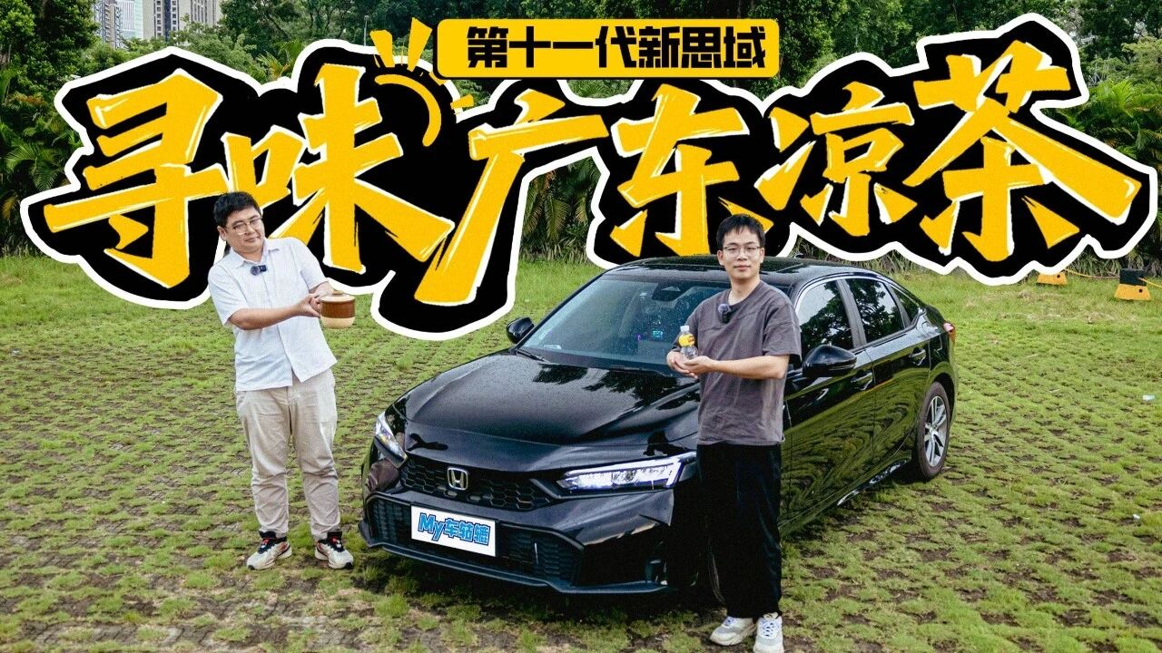 2025中国汽车“金轱辘奖”年度评选最后冲刺,大奖花落谁家?