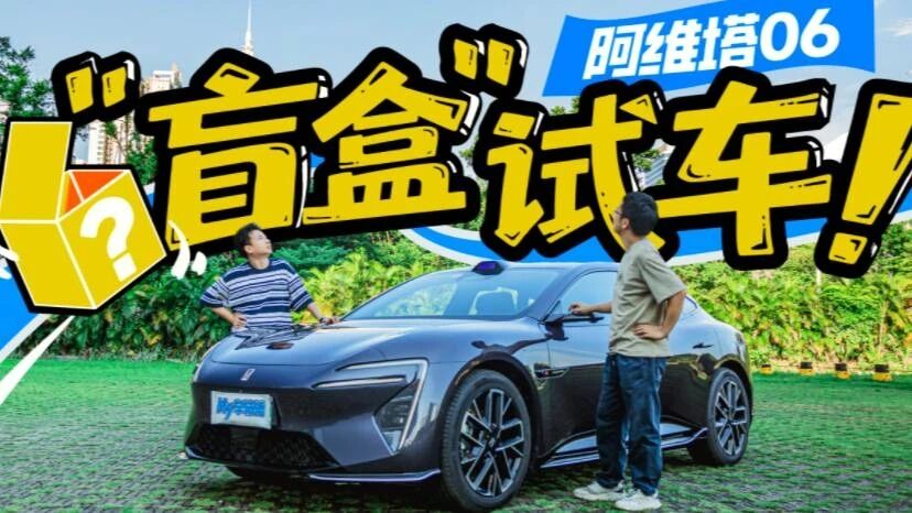 2025中国汽车“金轱辘奖”年度评选最后冲刺,大奖花落谁家?