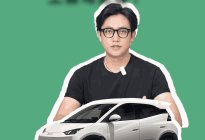 入手带小蓝灯的比亚迪海鸥!选低配省8千还是加钱上智驾更香?