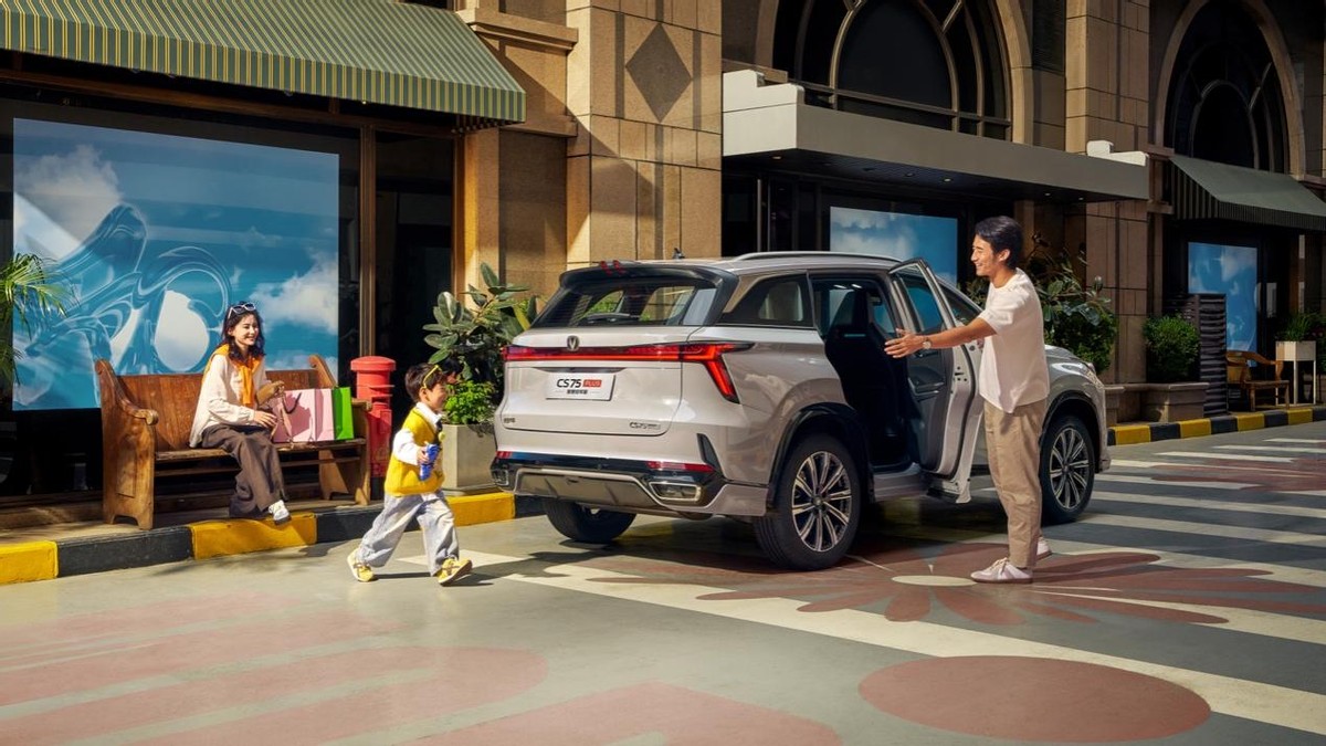 新动力！新座舱！CS75PLUS焕新上市，限时价9.19万起(图15)