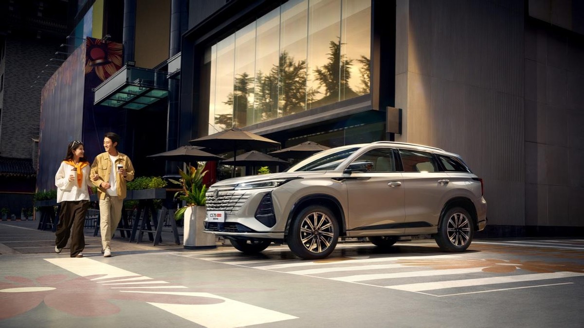 新动力！新座舱！CS75PLUS焕新上市，限时价9.19万起(图2)