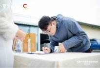 乾崑领航 驾享金秋！深蓝汽车科技与激情完美交融！