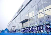 鸿蒙智行授权用户中心·石家庄裕华汽车园盛大开业