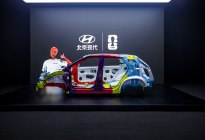 北京现代EO羿欧上市，15万内合资纯电SUV品质之选
