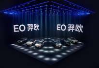 周斌暗讽行业乱象，能否换来北京现代EO羿欧的成功？