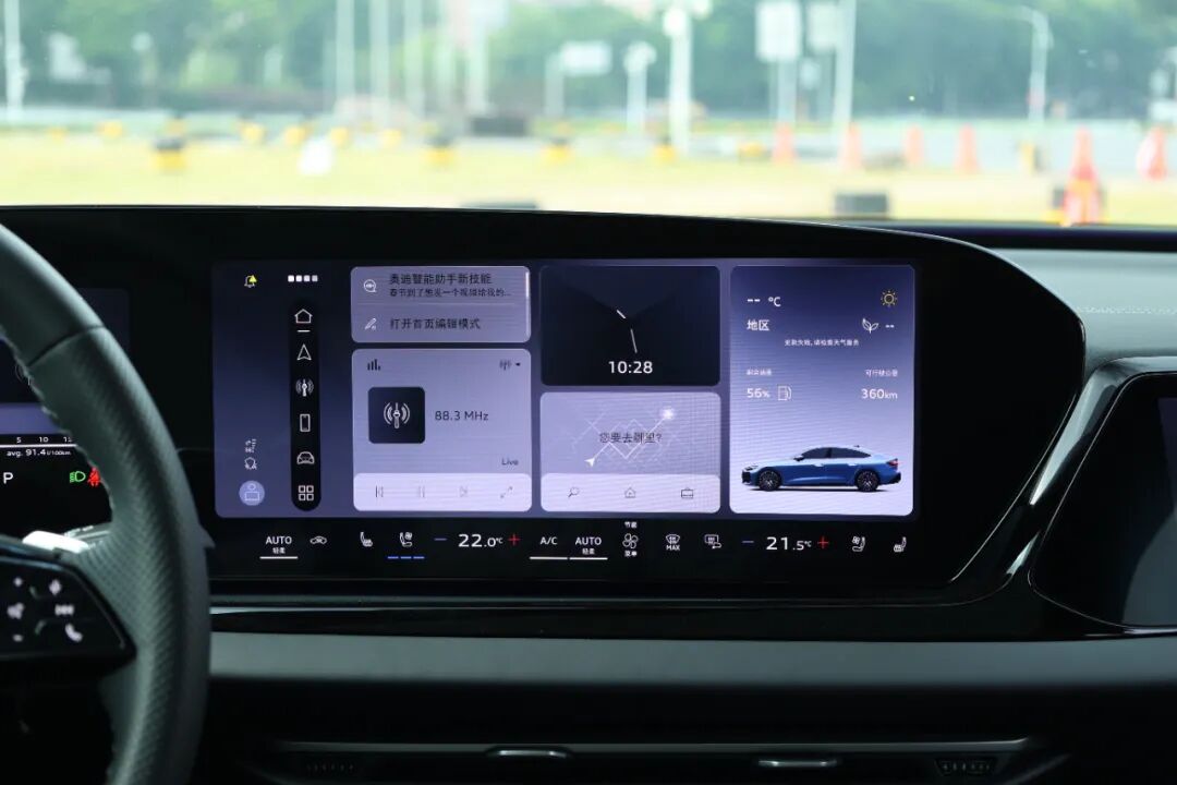 首搭华为乾崑,车机、智驾全面进阶,上汽奥迪A5L Sportback真的太香了