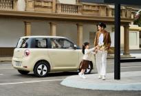 都市时尚代步精品，Lumin宝藏版上市，4.79万起