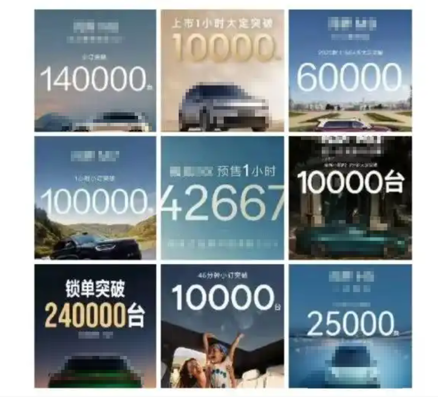 行业丨终于出手！打击虚假营销，“大字吹牛、小字免责”会受罚吗？