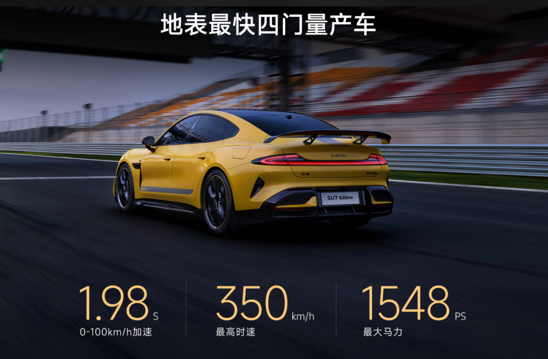 热点丨零百加速不能少于5秒？汽车新规引关注，买车有何影响？