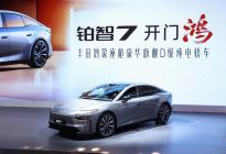 铂智7广州车展亮剑，广汽丰田撕掉“纯电落后生”标签？