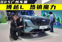 单月销量破3万，这台燃油SUV在车展上这么热门？