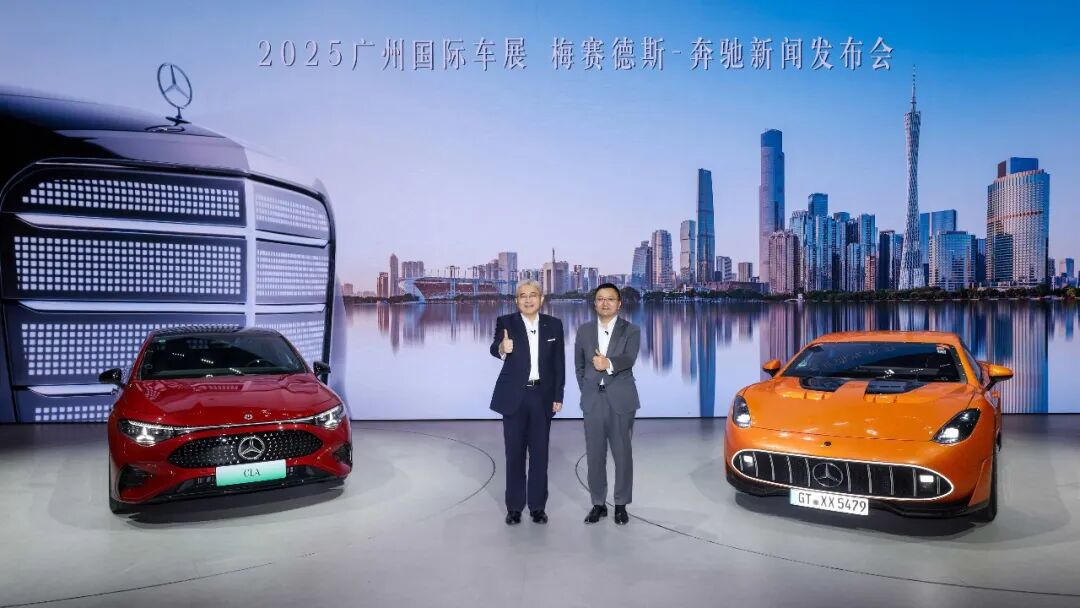 广州人中意揸Benz，只是因为“越奔驰，越幸运”？