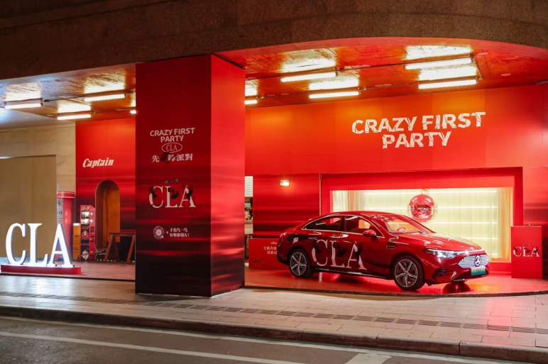 广州人中意揸Benz，只是因为“越奔驰，越幸运”？