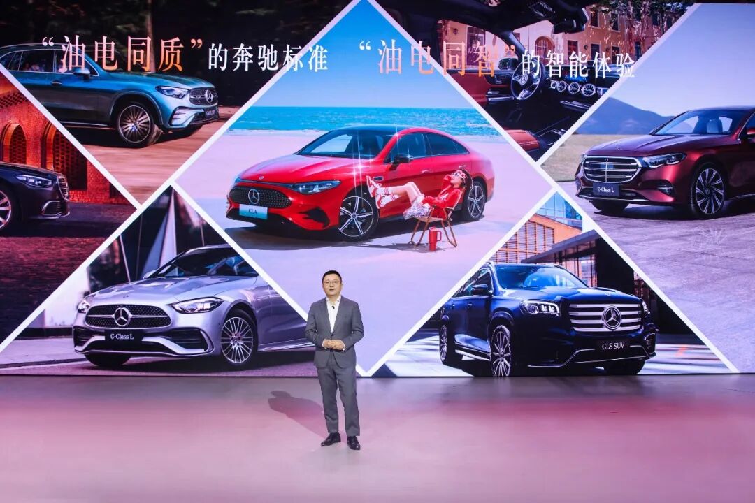 广州人中意揸Benz，只是因为“越奔驰，越幸运”？