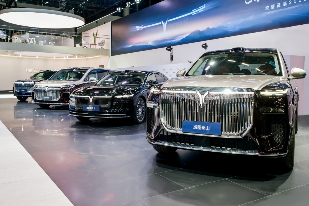 专访｜岚图高层：把中国旗舰品牌搞上去