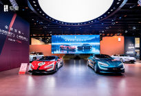 仰望汽车全系登陆广州车展，以极致体验创新满足高端需求