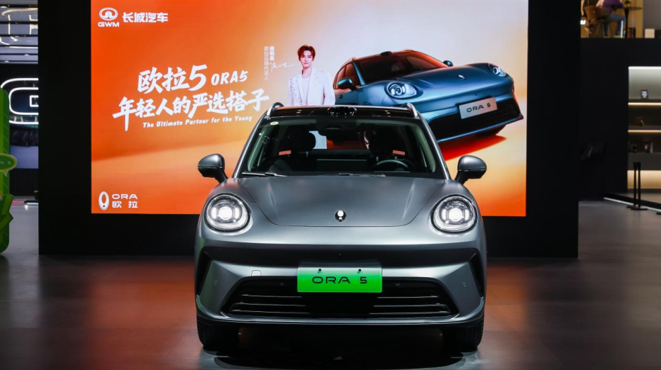 这届广州车展，长城汽车更年轻了