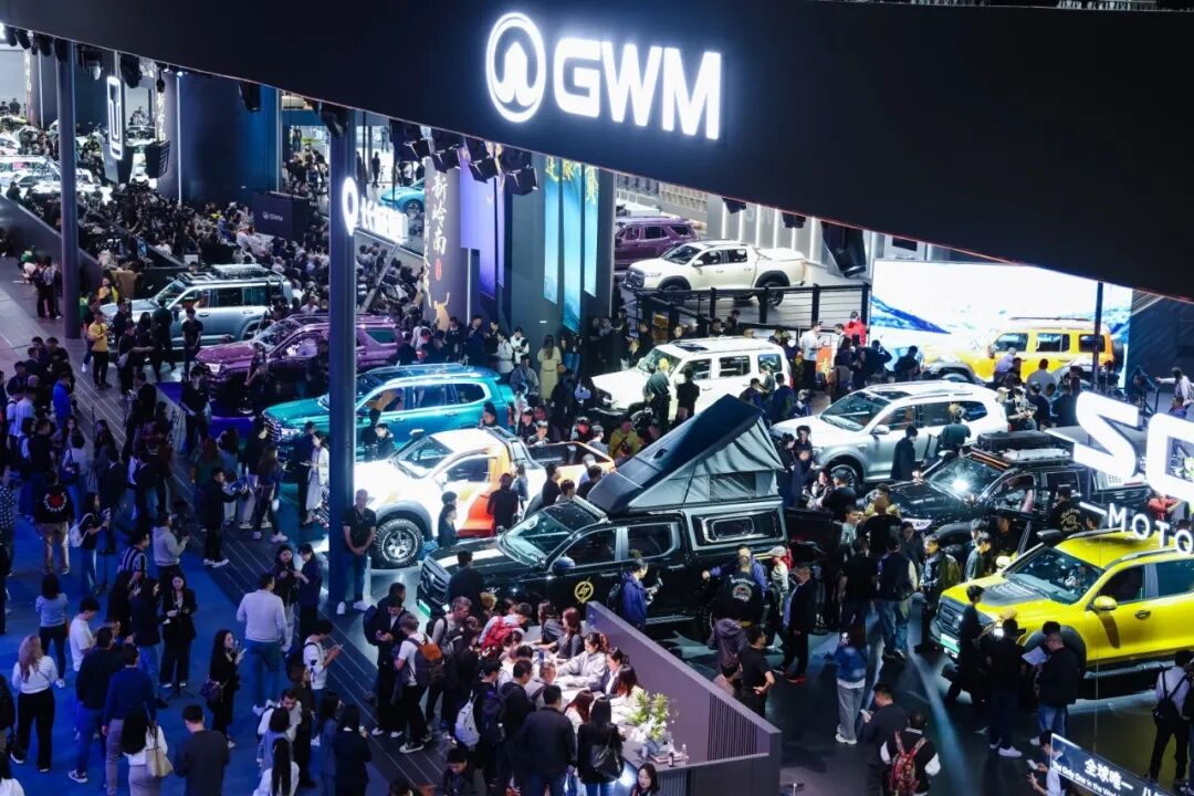 这届广州车展，长城汽车更年轻了