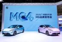 打出技术平权牌，更懂用户的MG品牌要冲击百万年销