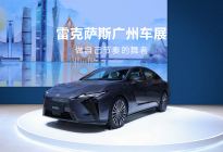 反向操作？友商堆大屏，雷克萨斯用20年把“静谧”练成必杀技！