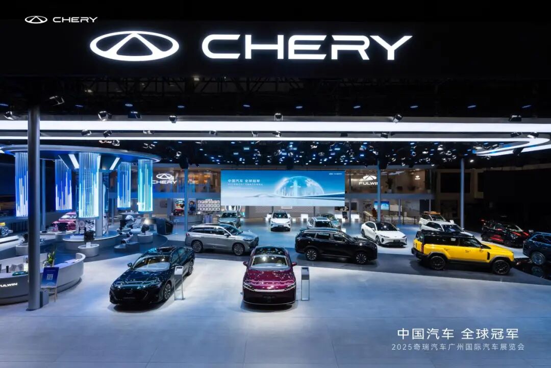 老外抢着买单！奇瑞欧洲市场卖爆，藏着什么全球化密码？