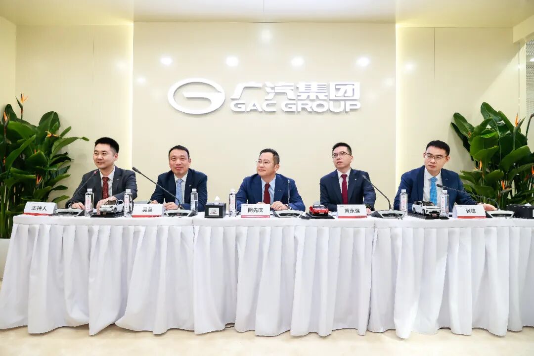 专访｜广汽高层：高品质和高安全是造车的根本