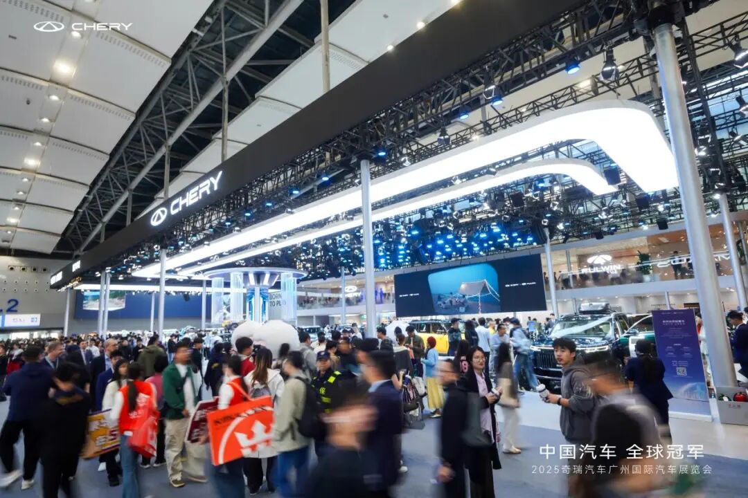 老外抢着买单！奇瑞欧洲市场卖爆，藏着什么全球化密码？