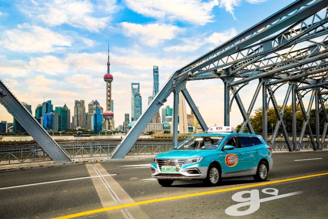 沃飞长空与大众交通达成全面合作，布局城市立体出行(图4)