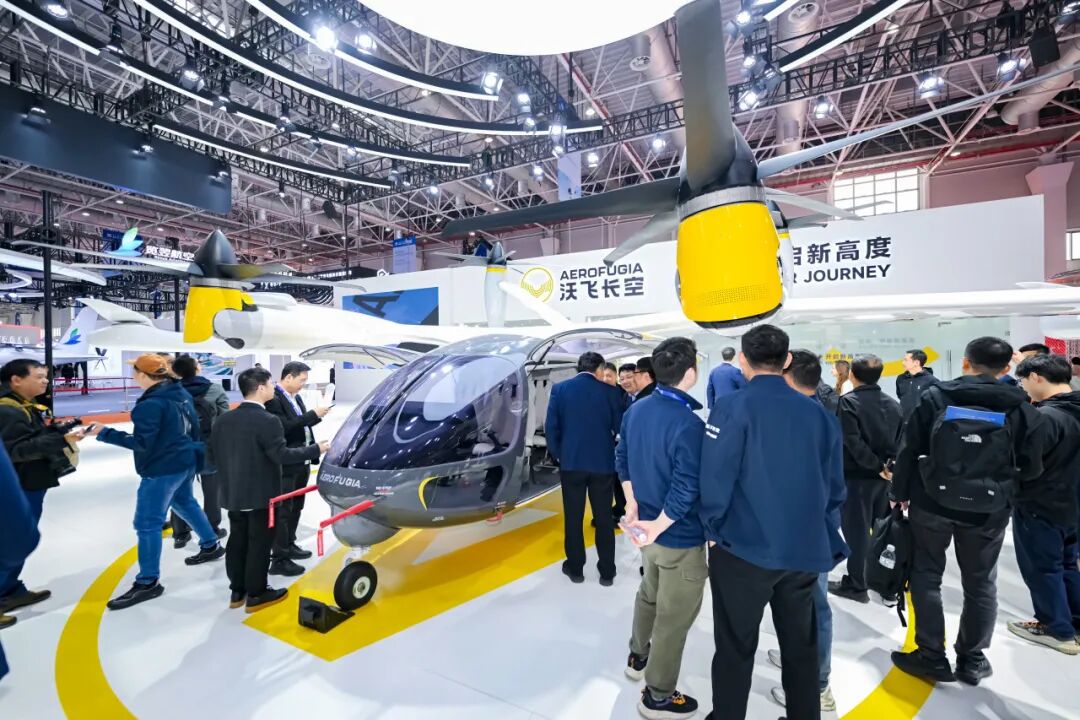 沃飞长空与空联捷行签署确认性订单，共探低空出海新范式(图3)