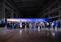 享界私旅团的宠粉路线：不止交付一台S9，更奉上一场难忘旅行