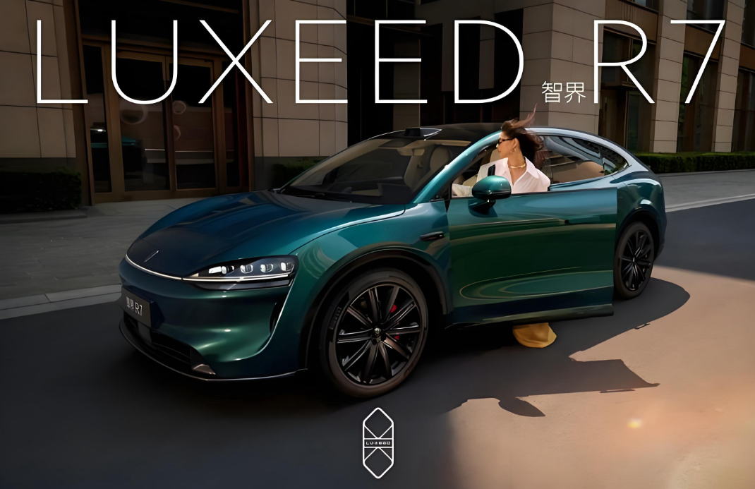 传言赵长江加盟智界，独立运营后，奇瑞在下一盘什么棋？