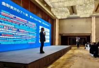 2025，公关人最难的一年