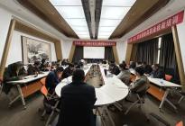 市级新能源平台第一期充电设施专业人才培训考核班圆满收官