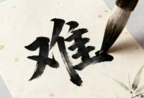 连滚带爬又过了一个月，车市没人从从容容