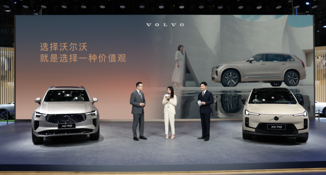 沃尔沃全新XC70月销超5000辆，稳站豪华车企第一梯队