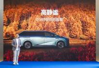 爱争第一的华为和小鹏，为何在“五界三境”之外牵手增程？