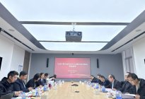 吉利创新中心甲醇制备技术达国际领先水平