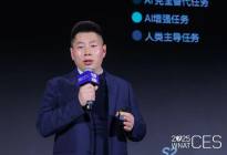 为什么新供应商进入理想汽车很难？