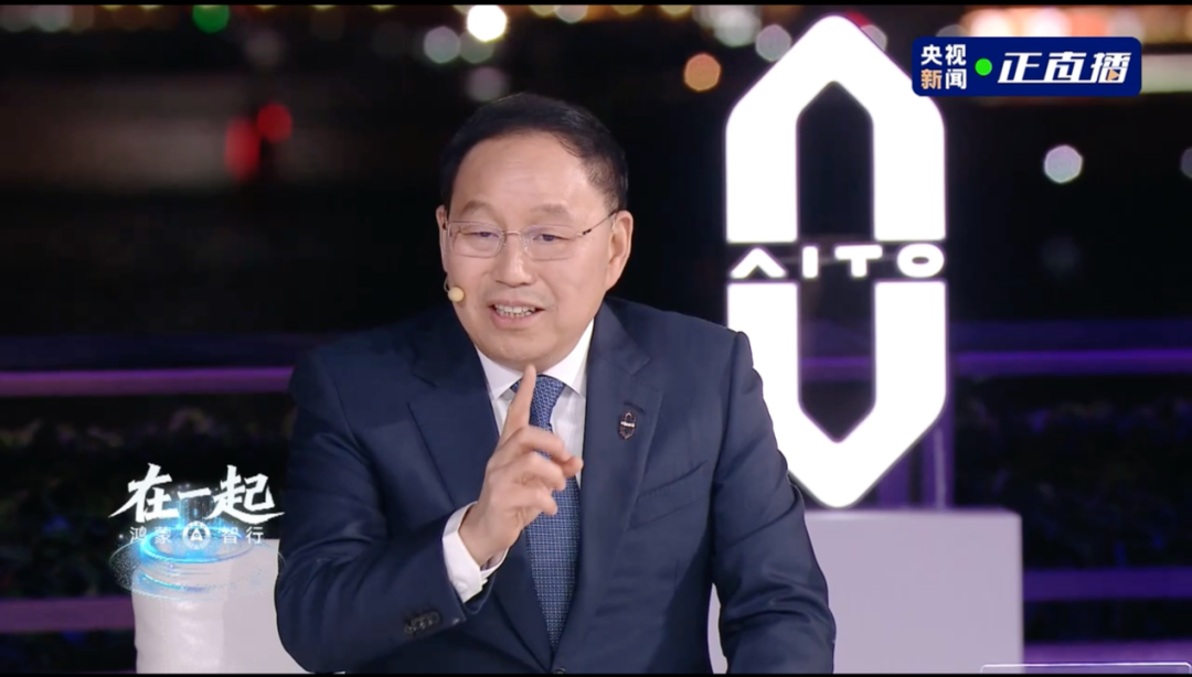 改写中国豪华车市场格局，问界是怎么做到的？