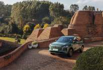 17.88万起售！续航焦虑终结者红旗HS6 PHEV上市