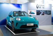 重塑价值标杆：全新长城欧拉5售价9.98-13.38万元