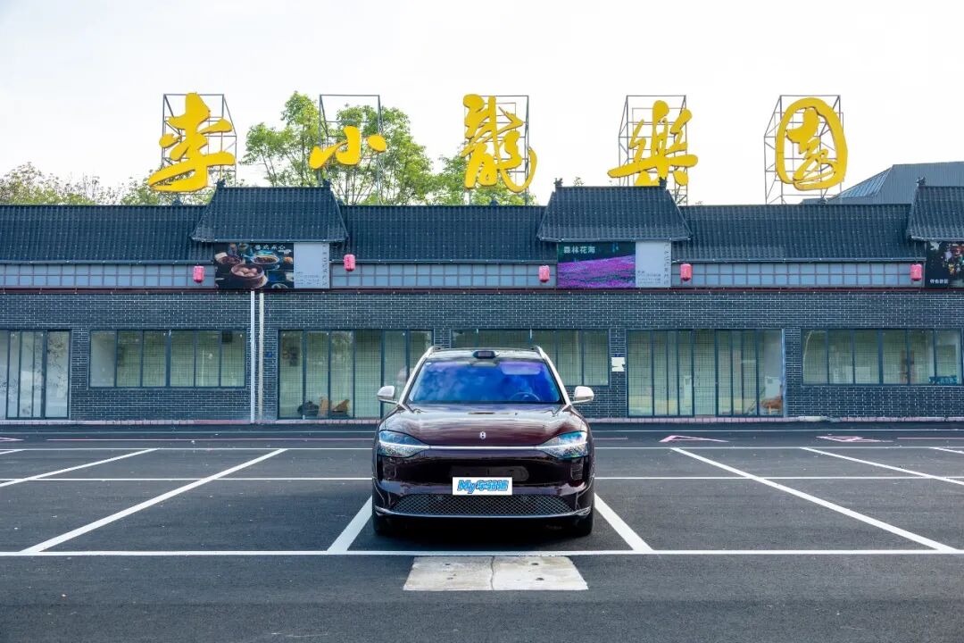 来顺德打卡怎么最“有品”？还得看这份问界M9自驾路书