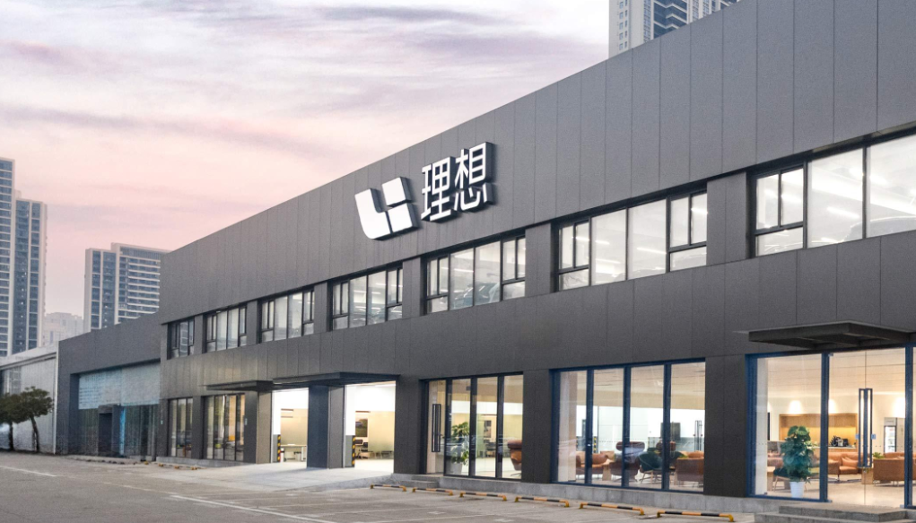 行业丨两招治车圈乱象：禁止亏本卖车，无底线营销要改