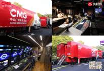 视听共振，心灵同频！《鸿蒙星光盛典》照亮“在一起”的心路