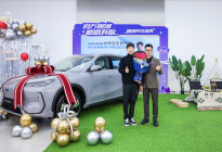 23万销量！世界冠军韩天宇成吉利银河E5第230000位车主