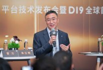 警惕“胜利”，戒骄戒躁，零跑十周年朱江明提出“四个必须”