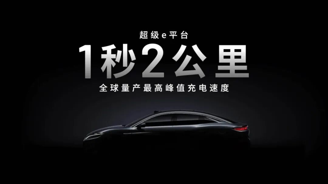 韧性2025｜十大热门事件，隐藏式门把手“退潮”、“隐身小字”谁更抓马？