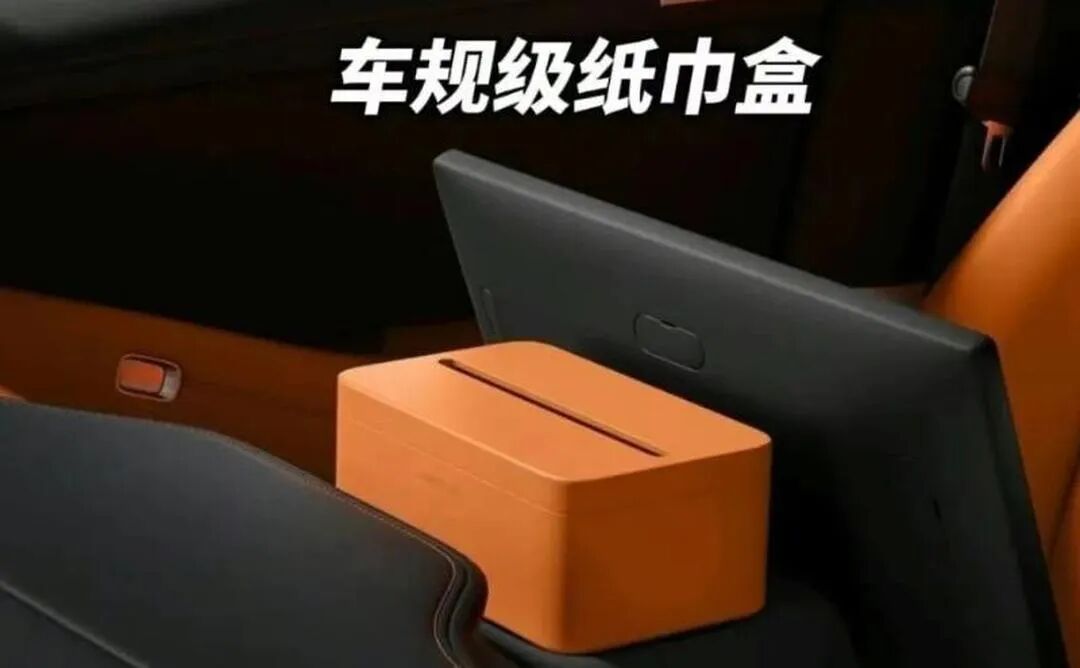 韧性2025｜十大热门事件，隐藏式门把手“退潮”、“隐身小字”谁更抓马？