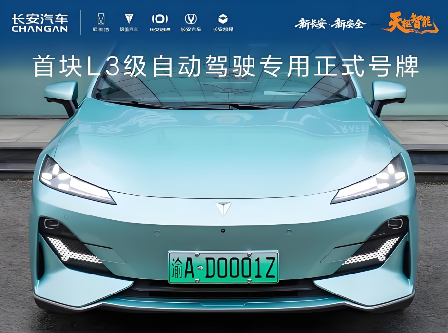 韧性2025｜技术也内卷，这十大创新黑科技，谁更遥遥领先